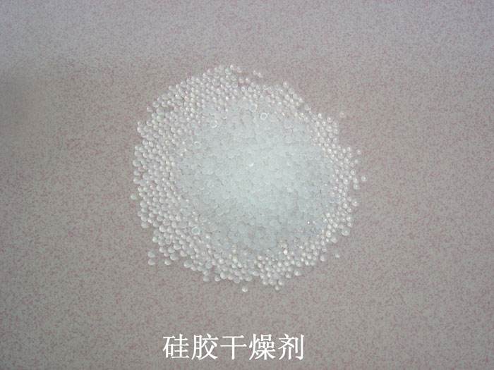 鸡东县硅胶干燥剂回收